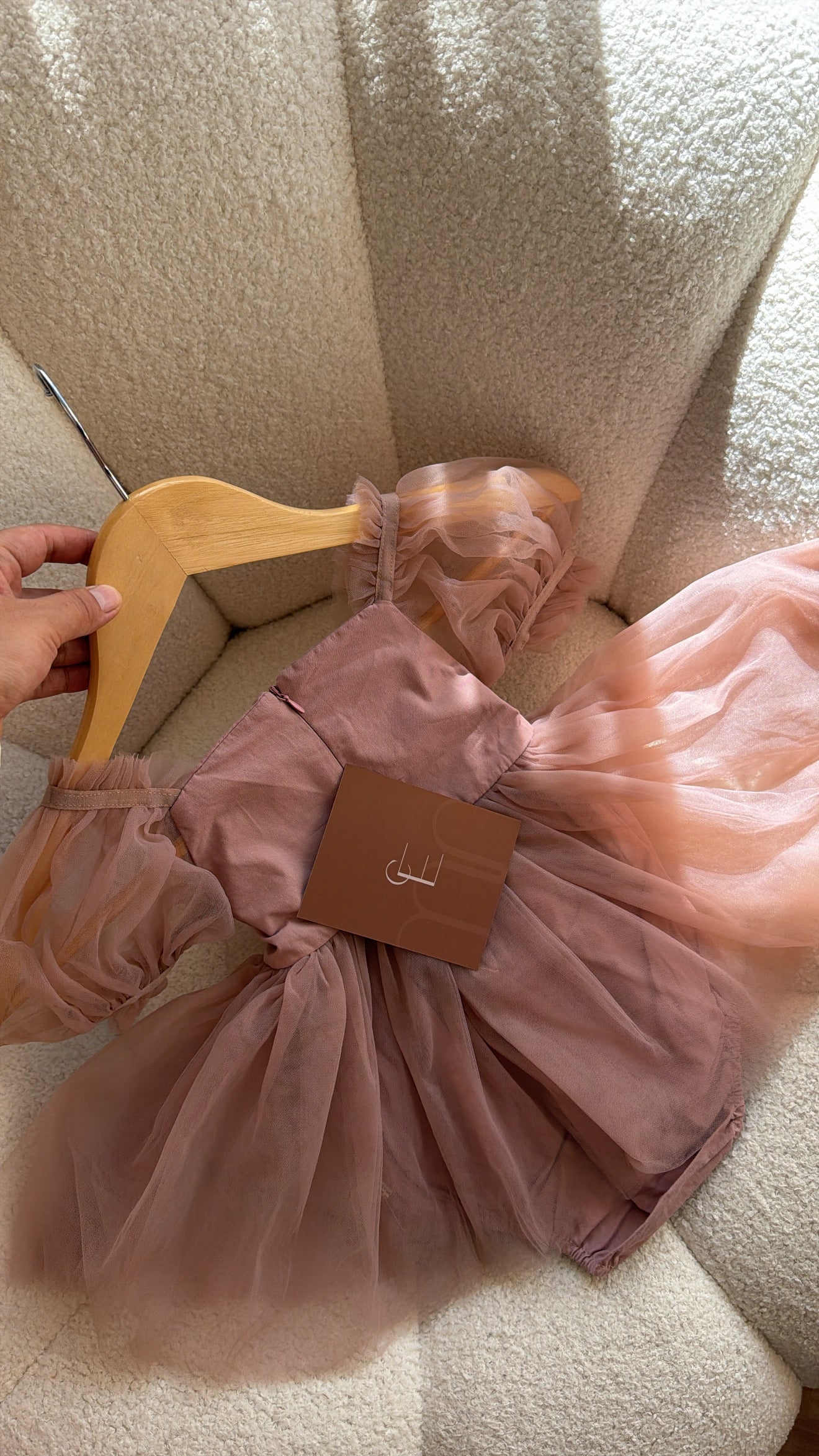 Outfit Emma Rose Garden
